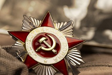 С Днем Победы!